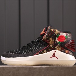 Air Jordan 32 "CNY" AJ6333-042 hnědá černá